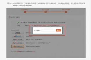 365翻譯服務升級，11.11送50元，助力計算機軟硬件技術開發