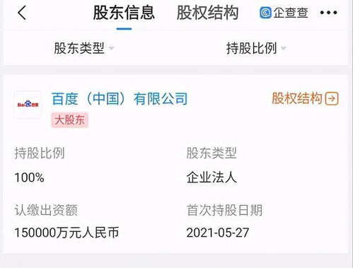 計(jì)算機(jī)軟硬件技術(shù)開發(fā) 驅(qū)動(dòng)數(shù)字時(shí)代的雙引擎