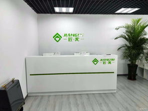 看準(zhǔn)網(wǎng) 計(jì)算機(jī)軟硬件技術(shù)開發(fā)領(lǐng)域的職業(yè)導(dǎo)航者