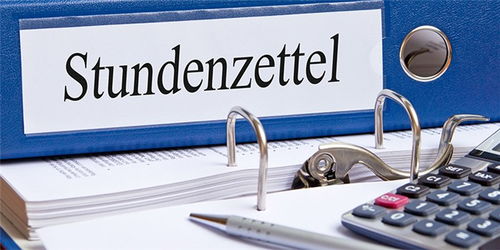 臨沂咨詢公司注冊(cè)全流程解析 依托百企慧信譽(yù)，融合軟硬件技術(shù)開發(fā)